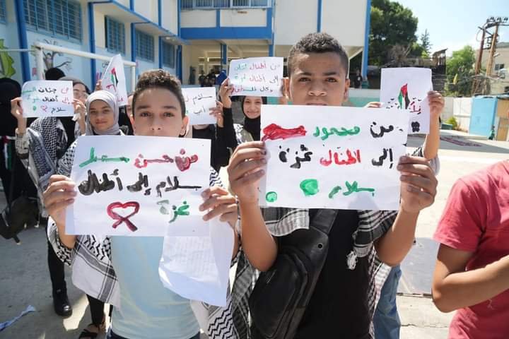 مخيم البرج الشمالي، فعالية  دعم غزة، بعدسة الإعلامية دعاء خليفة